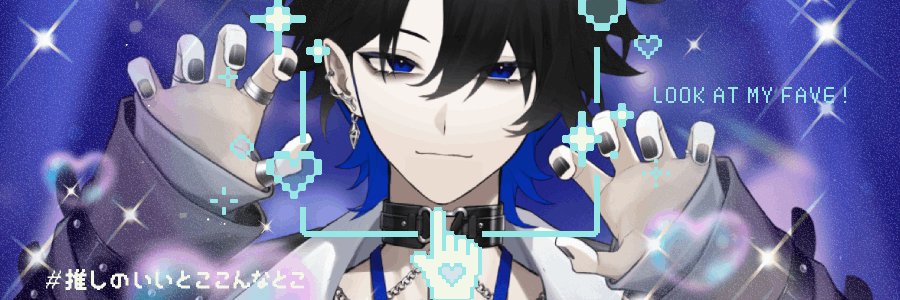 Vulkin 👑🖤 VManager banner