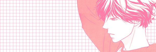 ── R Y U U • 竜  ── Profile Banner