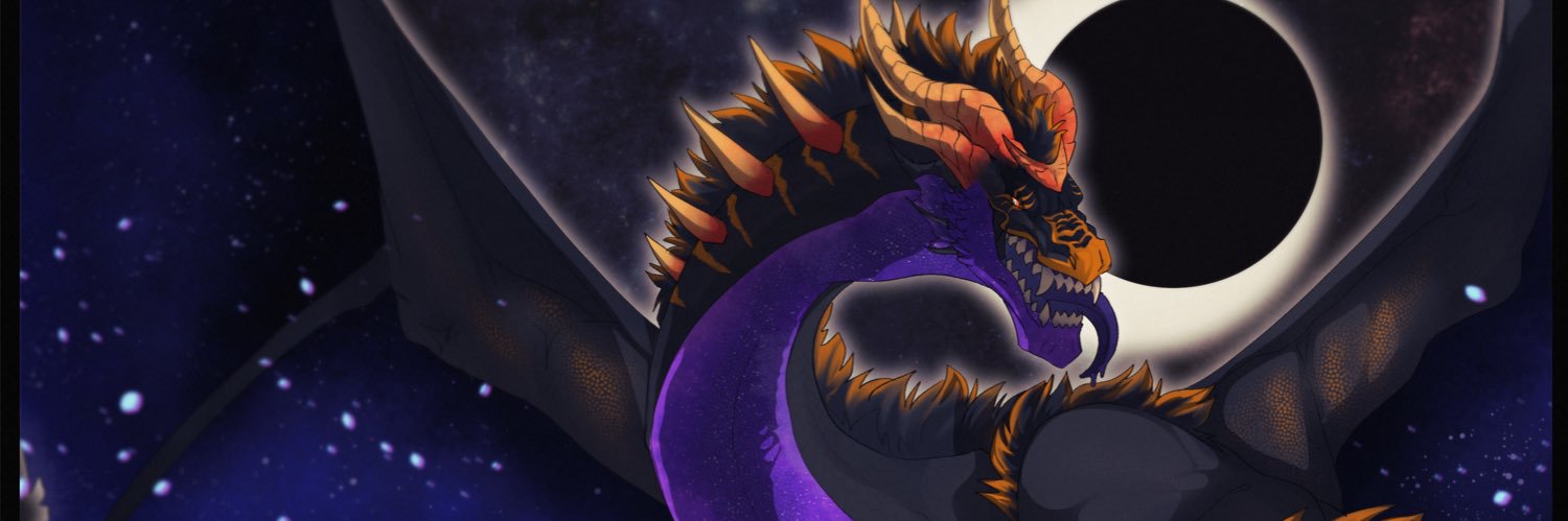 KingCosmicFatalis banner