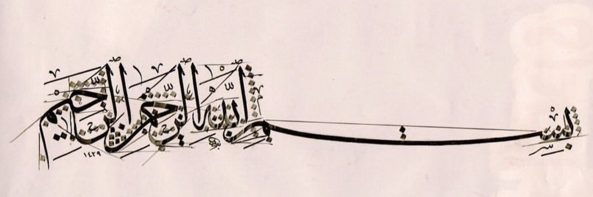 72yder's profile banner image