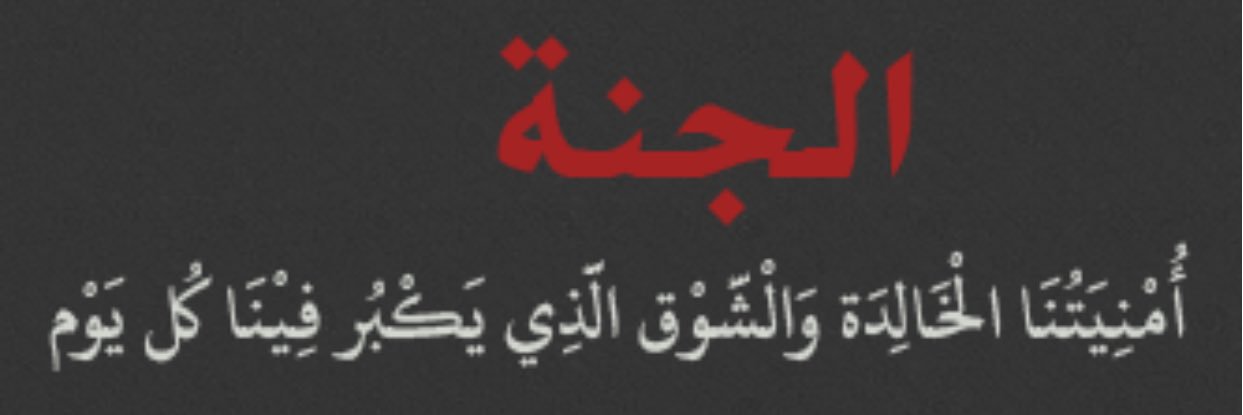 hadol767's profile banner image