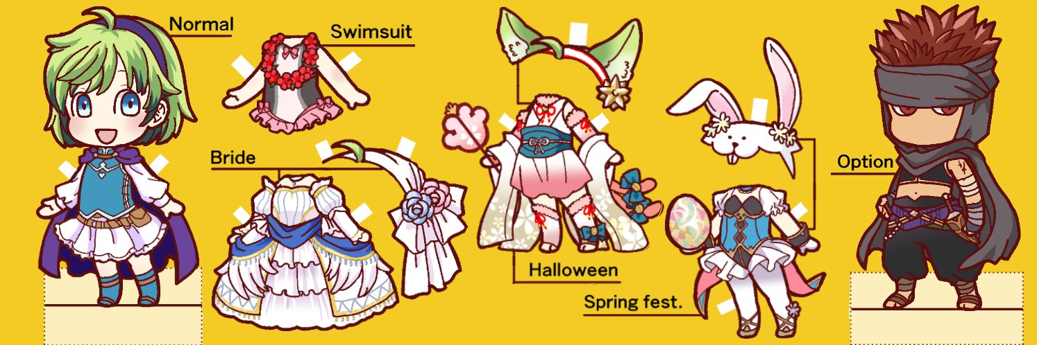 うさ宙＠FE本通販固定参照 banner