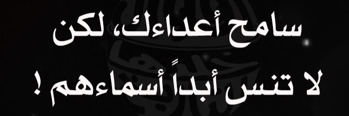 نانا banner