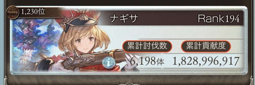 nagi_satsuki's profile banner image