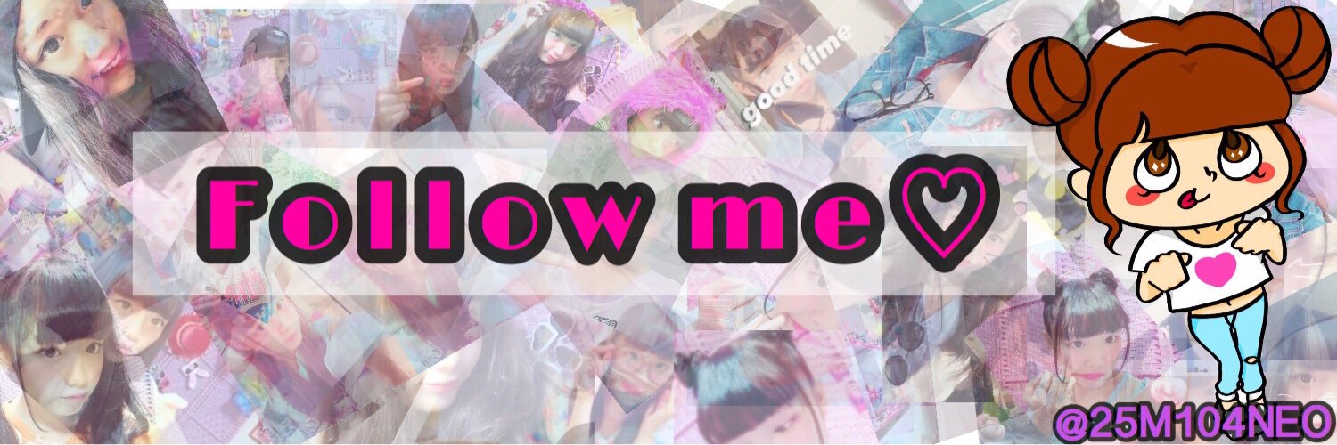 🐰めーたそ@つぇるっこ🐰 banner