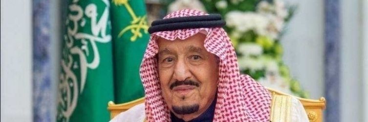 ibrahimalwim's profile banner image