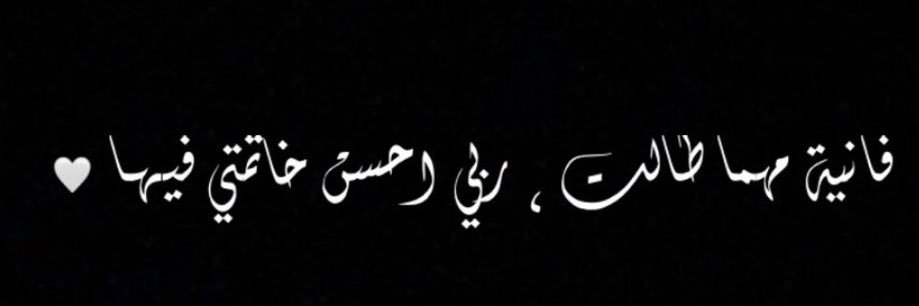 Y_109__'s profile banner image
