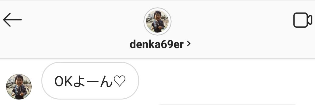 ヒデロック であり おひで banner