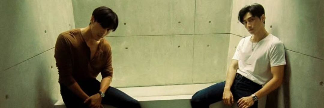 파냉(พะแนง) K. banner