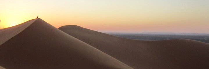 NigamMinali's profile banner image