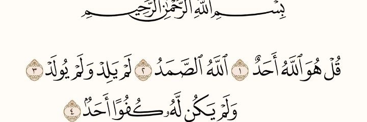 هب الريح banner