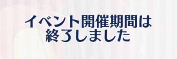 やう banner