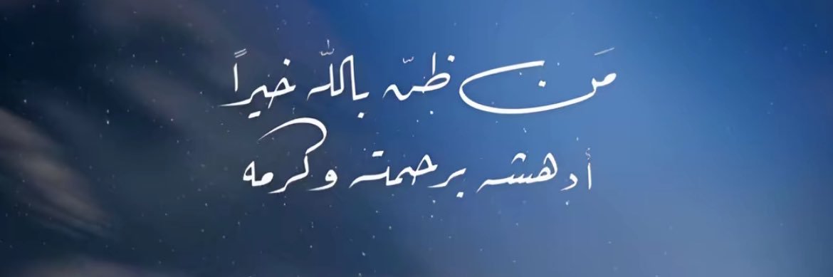dunya3123's profile banner image