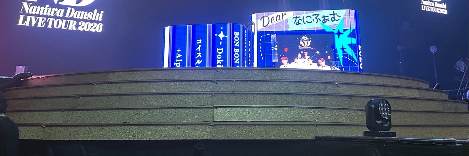 msnwoono's profile banner image