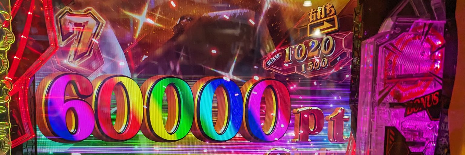 ute_pok's profile banner image