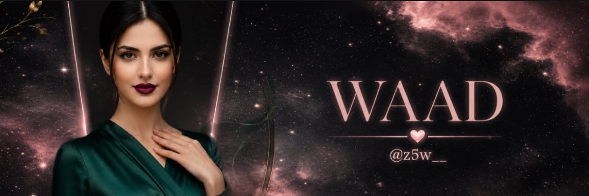 ⋆.˚𓅆࿐ ‏𝑊𝐴𝐴𝐷 banner