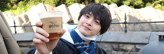 でん。 banner