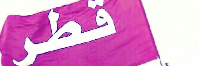 fad55551's profile banner image