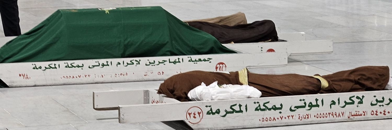 mucahidsafa's profile banner image
