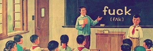 三哥带表🍉🍉🍉 banner