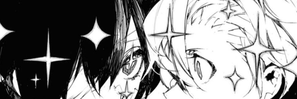 ᴅ ♡ banner