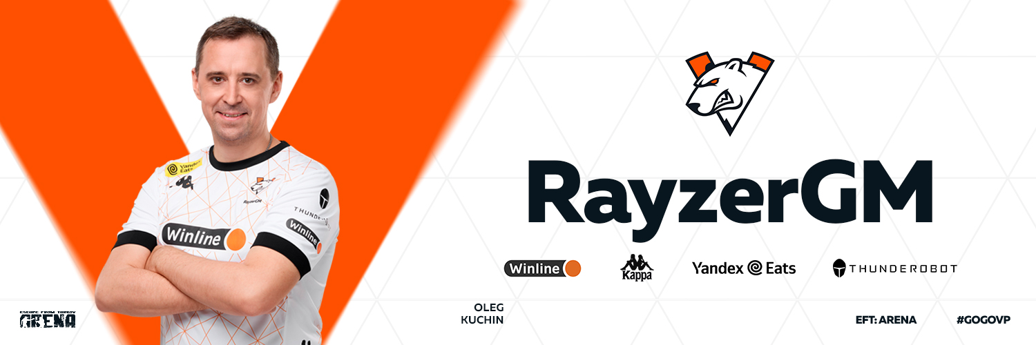 Олег Кучин banner