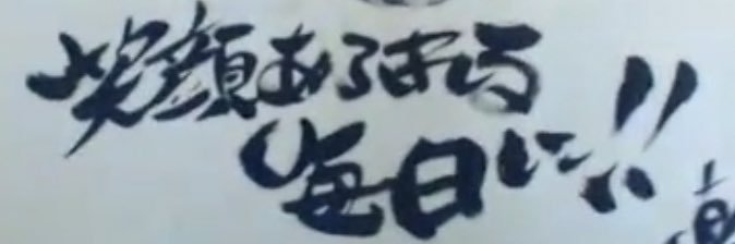 hei2daze's profile banner image