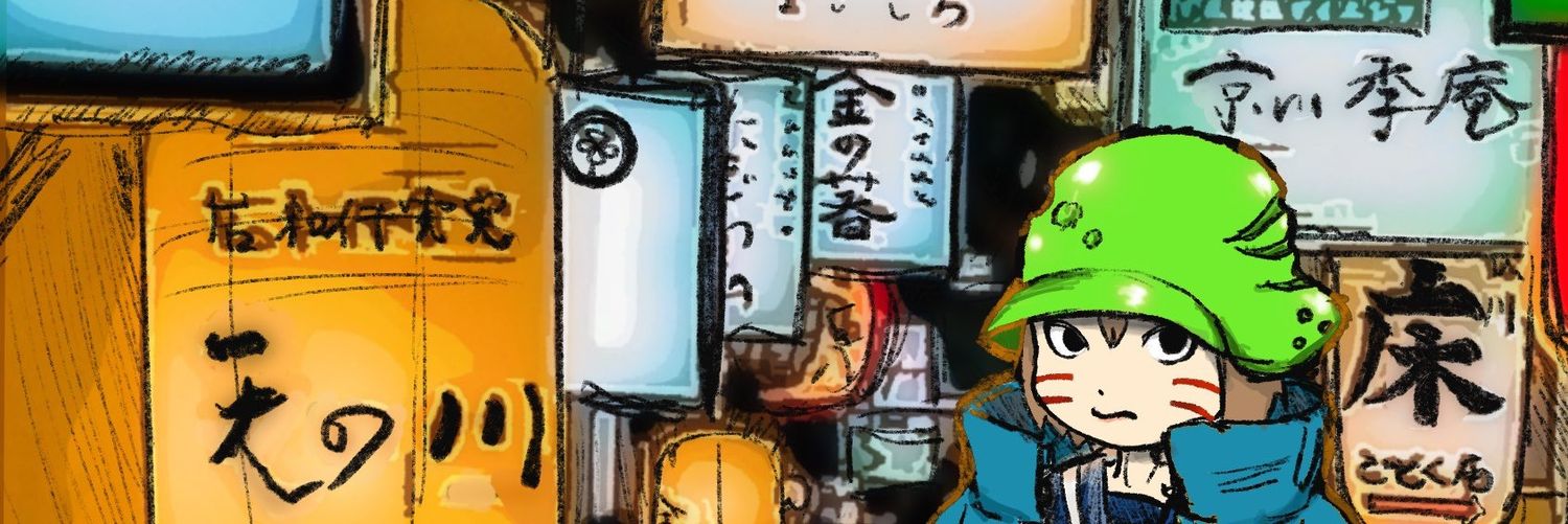 ave0037's profile banner image