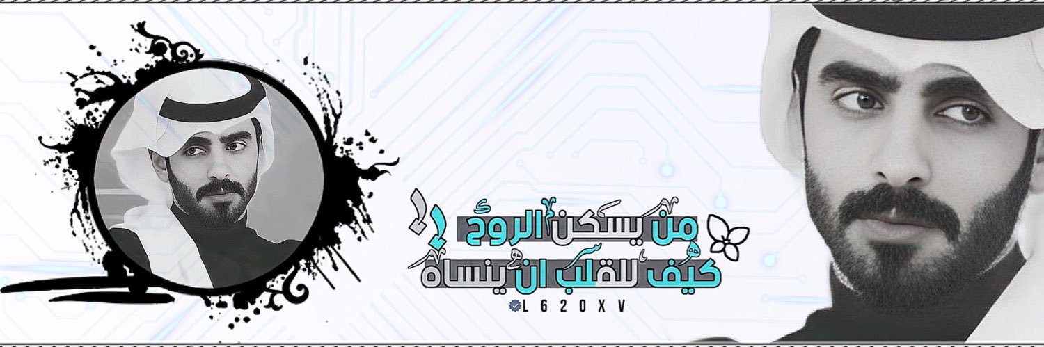 ‏؏᷂᷂ـآزٍف وتـر،،⁷⁰💙 ♪👌's banner