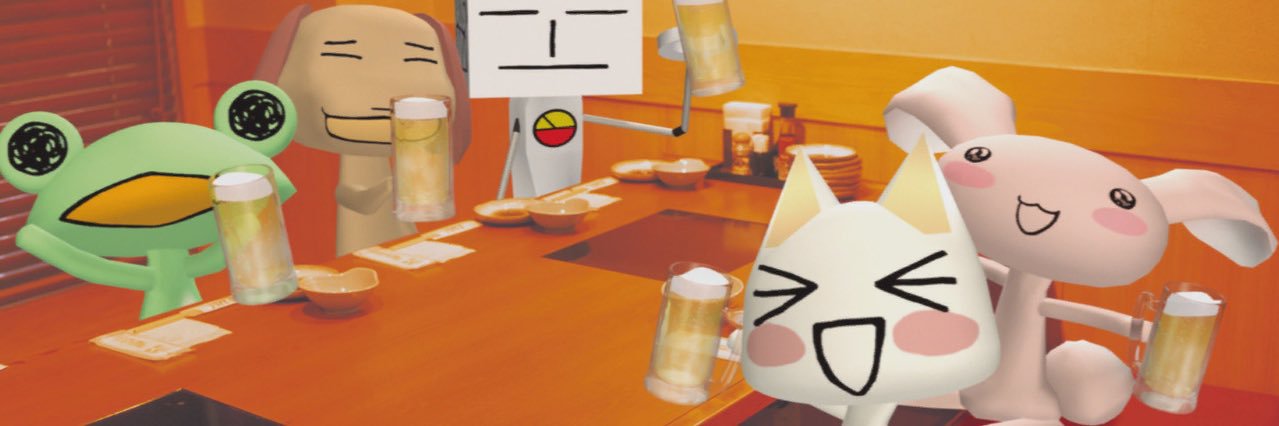 gamergabe18's profile banner image