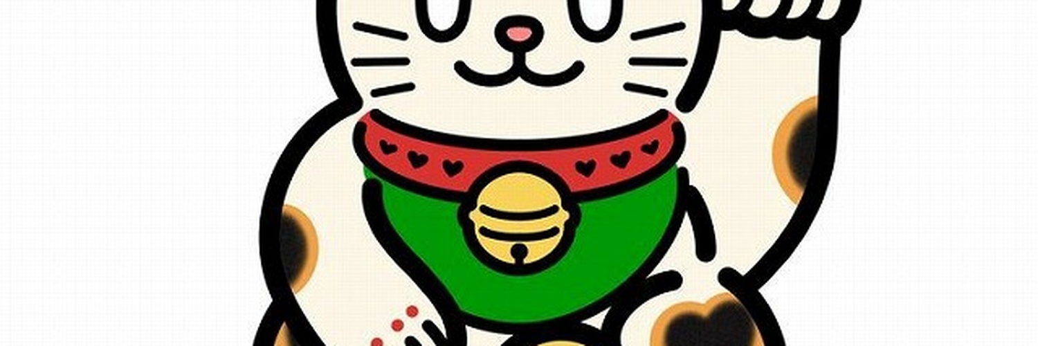 paperplate11's profile banner image