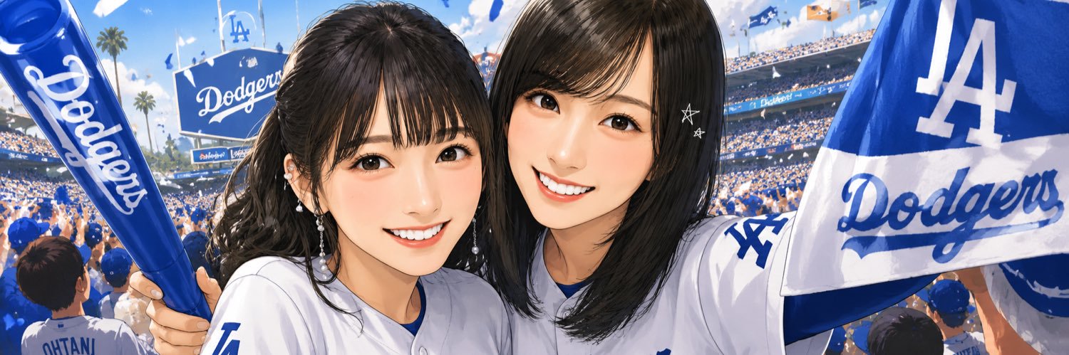 ざっき banner