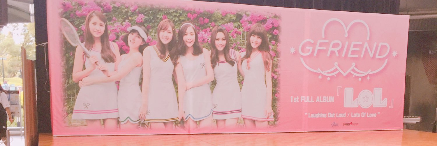 Gfriend_yn's profile banner image