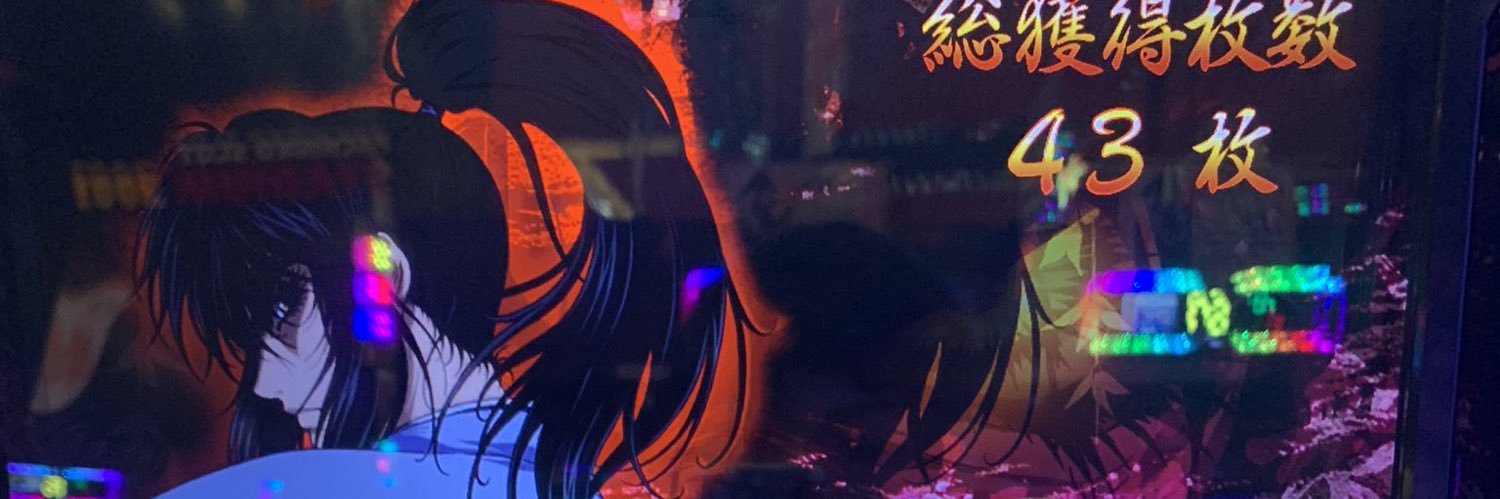nemousch's profile banner image