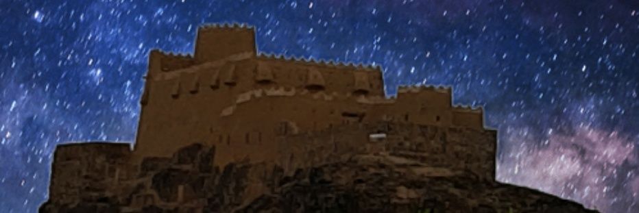 متعب البايح / ابو ضيغم banner