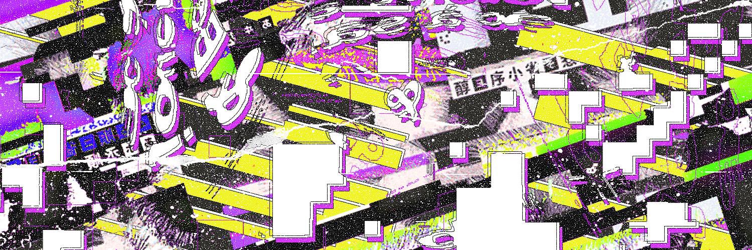 / banner