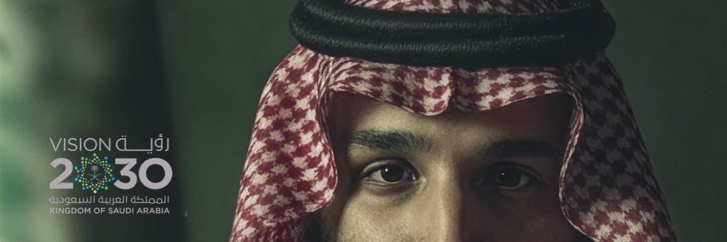 MullhemOfficial's profile banner image