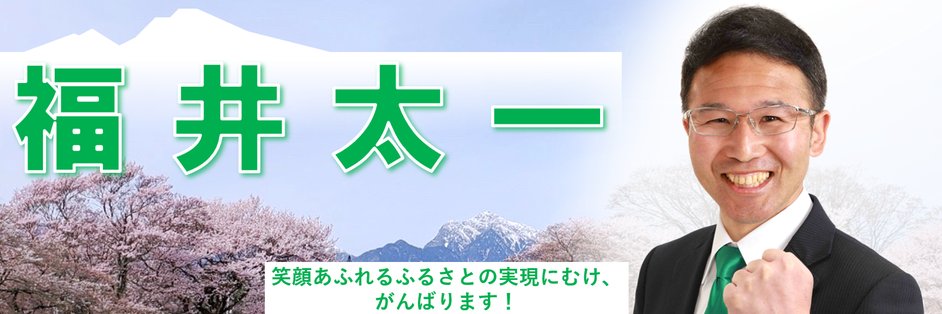 andreervin's profile banner image