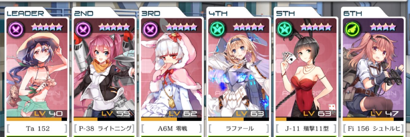 AXIA_305's profile banner image