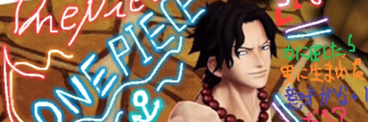 RIHO2ace's profile banner image
