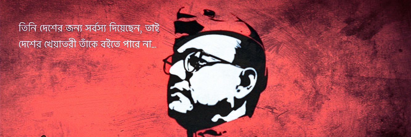 ✨ N E I L ✨ banner