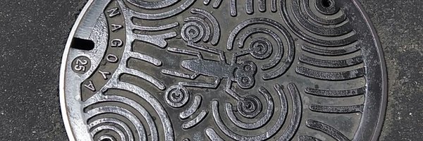 stdaux Profile Banner