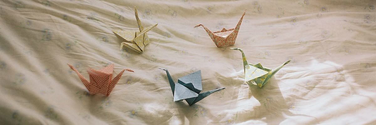 ݁ banner