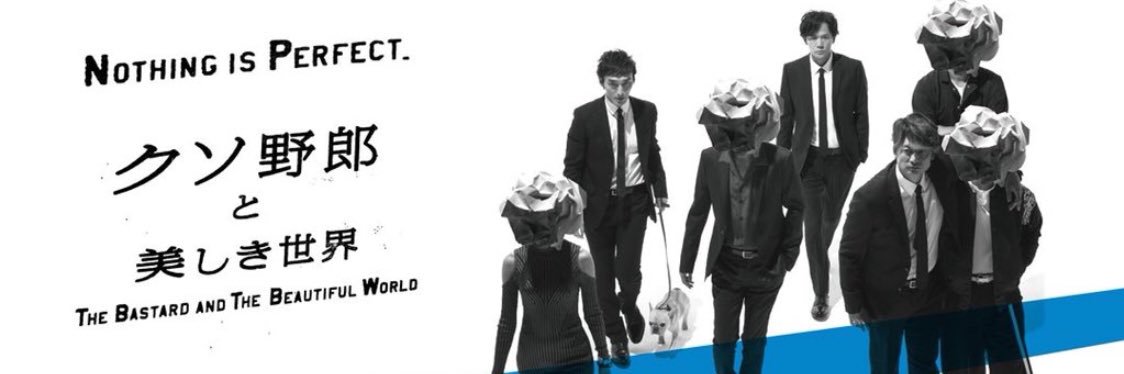 lanlan201608's profile banner image