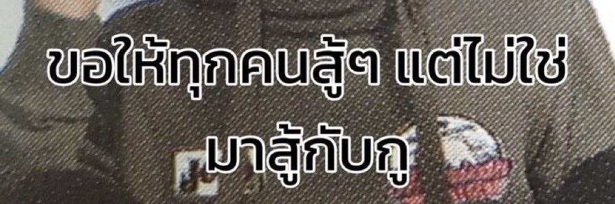 koieeeldm's profile banner image