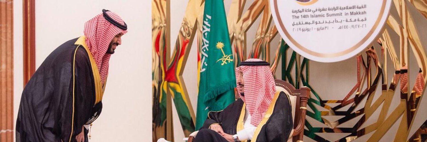 ابراهيم النعيم banner