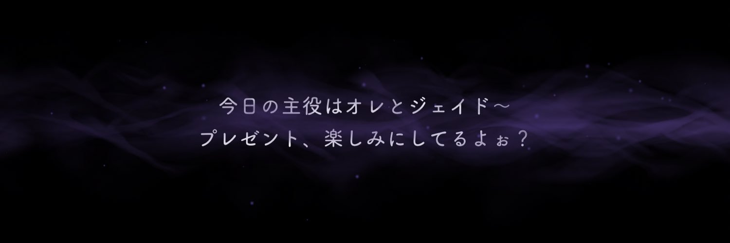 Cym_satsuki's profile banner image