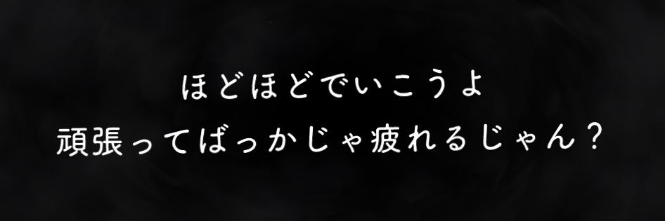 1nin_nin27's profile banner image