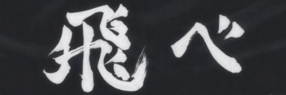 marloto94's profile banner image