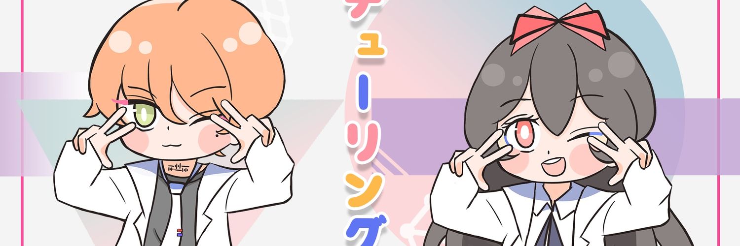 _snskei's profile banner image
